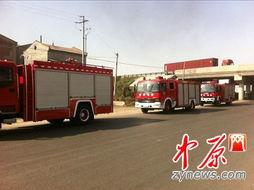 郑州消防车爆料视频最新,火场救援现场直击！