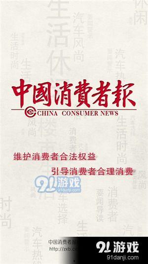 今日新闻最新爆料热点,今日新闻热点背后的惊人内幕