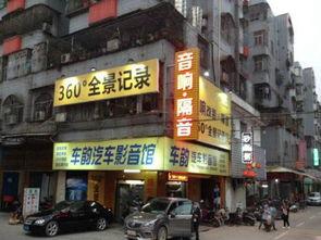 峡山大酒店最新爆料信息,最新爆料信息大起底