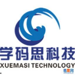 学码思最新爆料,揭秘编程教育领域的创新突破与未来趋势