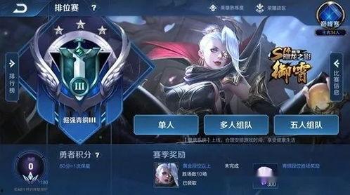 王者皮肤爆料最新建模,揭秘最新皮肤建模，视觉盛宴即将来袭！