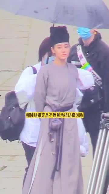 热巴吴磊最新爆料视频,幕后故事与精彩瞬间