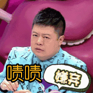 肖战卓伟爆料最新动态,揭秘娱乐圈幕后真相