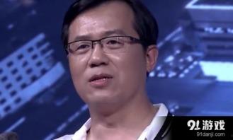 卓伟最新爆料男星是谁,揭秘当红男星惊人内幕