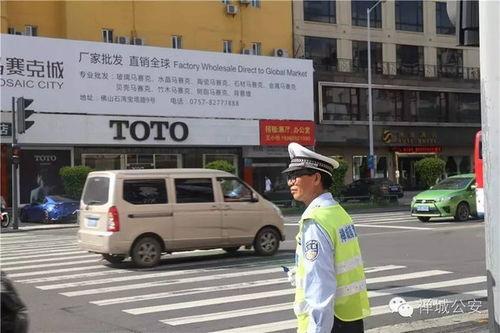 郏县辅警最新爆料信息查询,揭秘背后真相与内幕