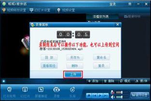 呱呱爆料今日首页最新一期视频,揭秘最新一期热门视频背后的故事