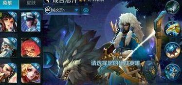 王者新皮肤爆料最新中秋,王者荣耀新皮肤惊艳亮相！