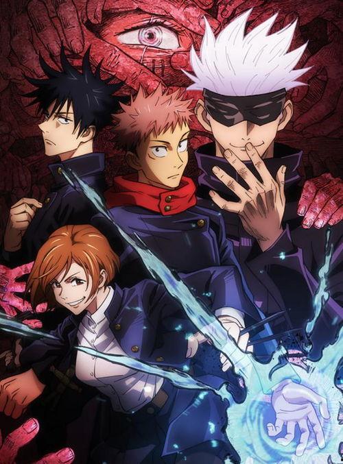 咒术回战最新爆料255话,神秘新势力崛起，命运之战一触即发！