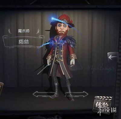 第五人格记者最新爆料,神秘新角色曝光，记者独家爆料揭示游戏新篇章