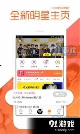 最新黑网爆料在线视频每日更新,每日在线视频爆料持续更新