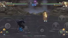 秽土三代爆料视频大全最新