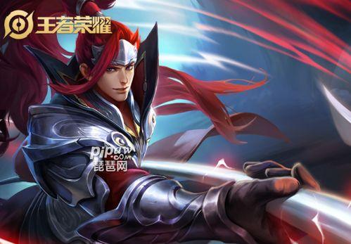 韩信最新荣耀典藏爆料,韩信荣耀典藏版本全解析