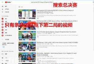 扒哥爆料今日最新消息,今日最新爆料，揭秘热点事件内幕