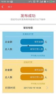 版本最新爆料软件有哪些,盘点当前热门的生成式软件应用