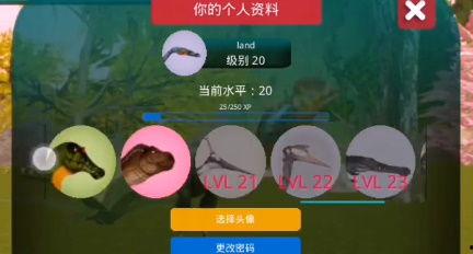 诅咒之岛国际服最新爆料,神秘势力崛起，冒险者们将面临前所未有的挑战！